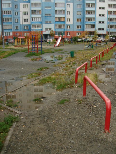 Territory