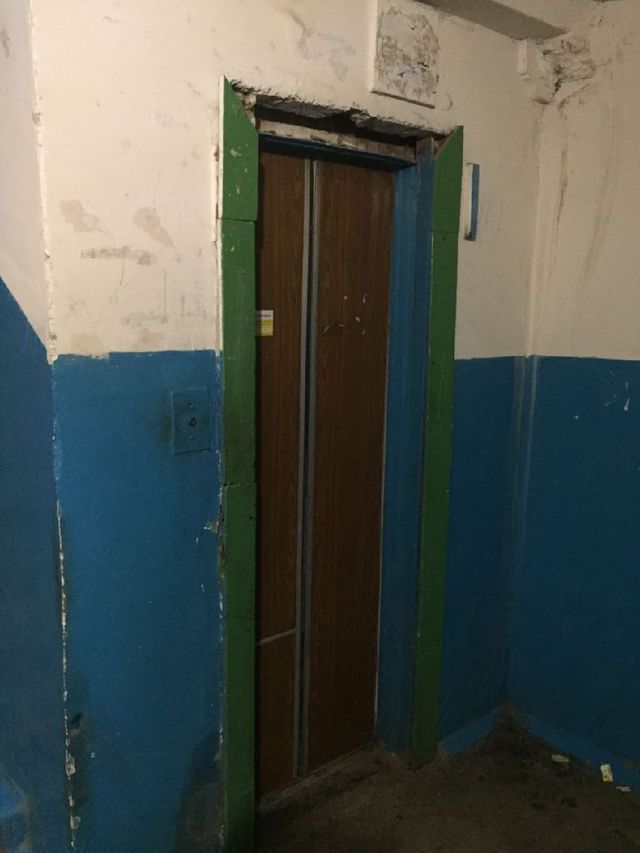 Lift