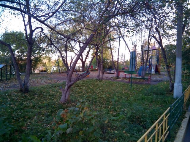 Territory
