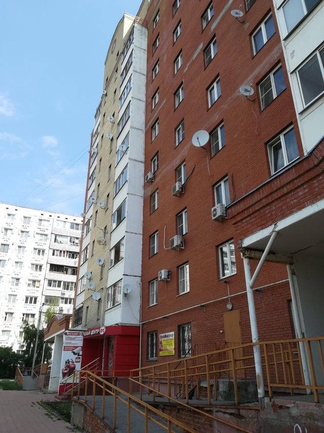 Facade