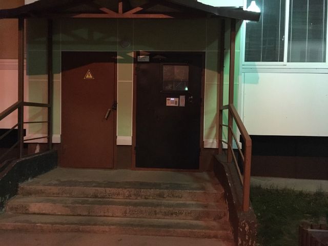 EntranceOutside