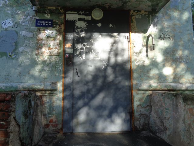 EntranceOutside