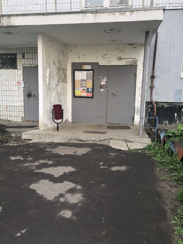 EntranceOutside