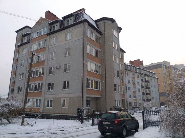 Facade