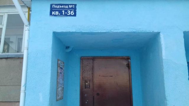 EntranceOutside