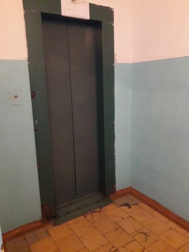 Lift