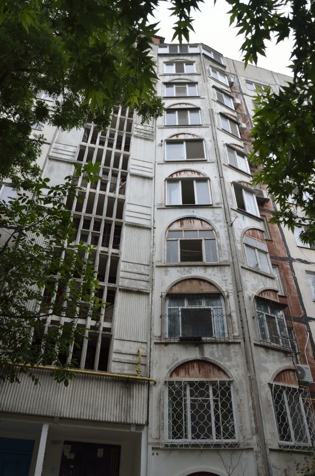 Facade