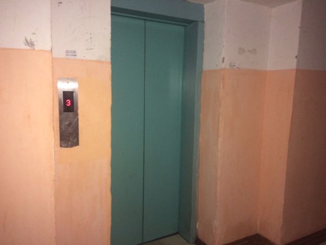 Lift