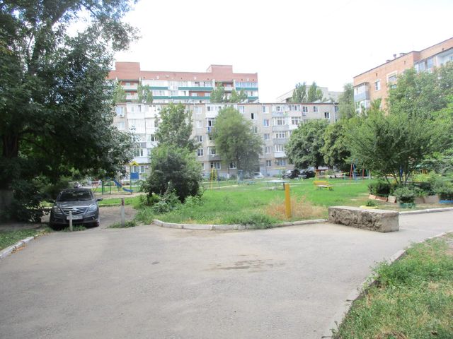 Territory