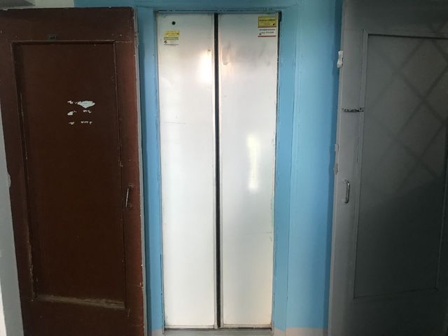 Lift
