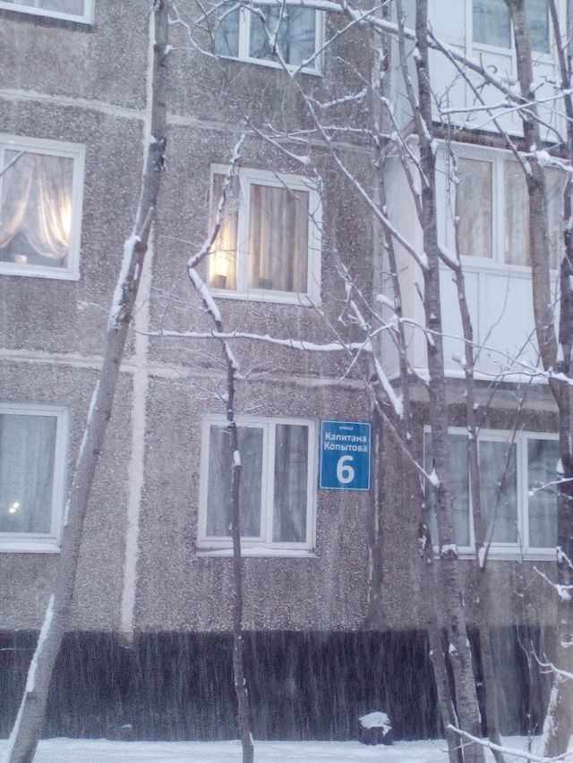 фото дома