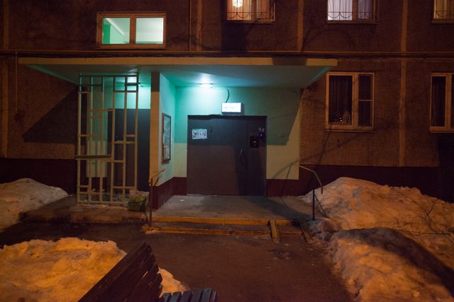 EntranceOutside