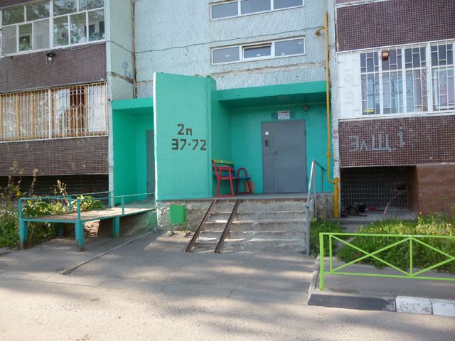 EntranceOutside