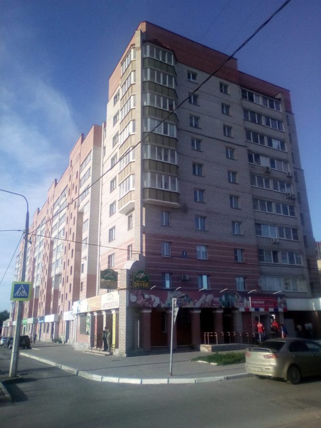 Facade