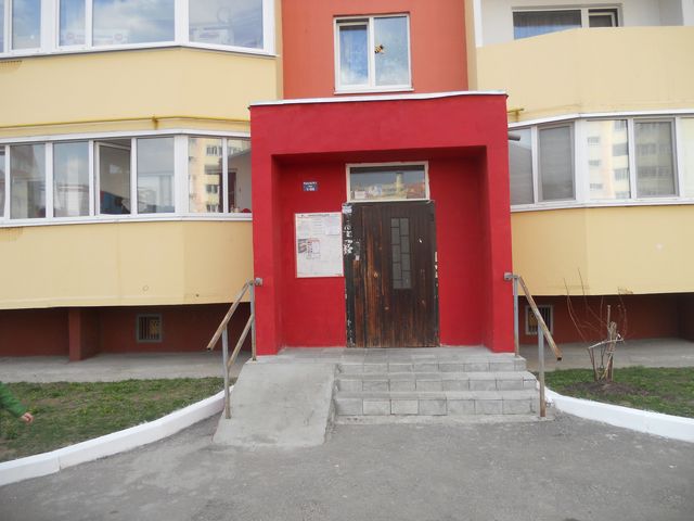 EntranceOutside