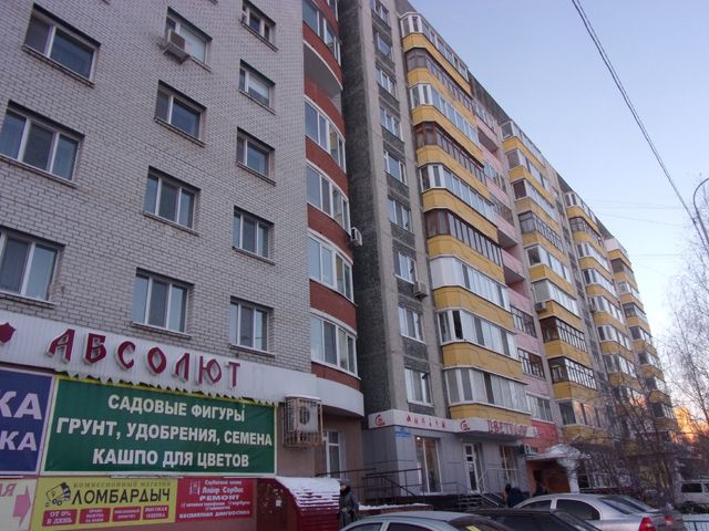 Facade