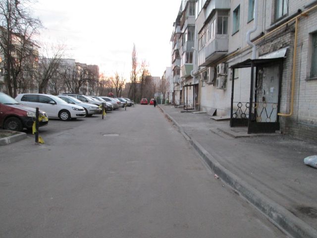 Territory