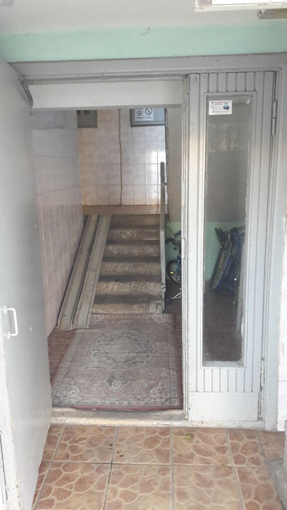 EntranceInside