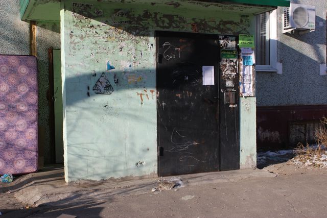 EntranceOutside