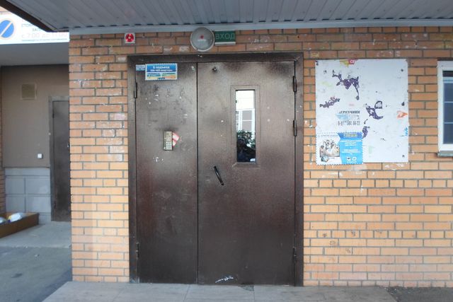 EntranceOutside