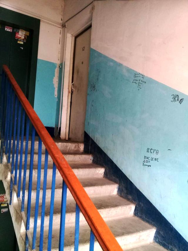EntranceInside