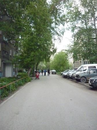 Territory