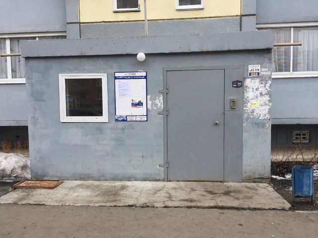 EntranceOutside