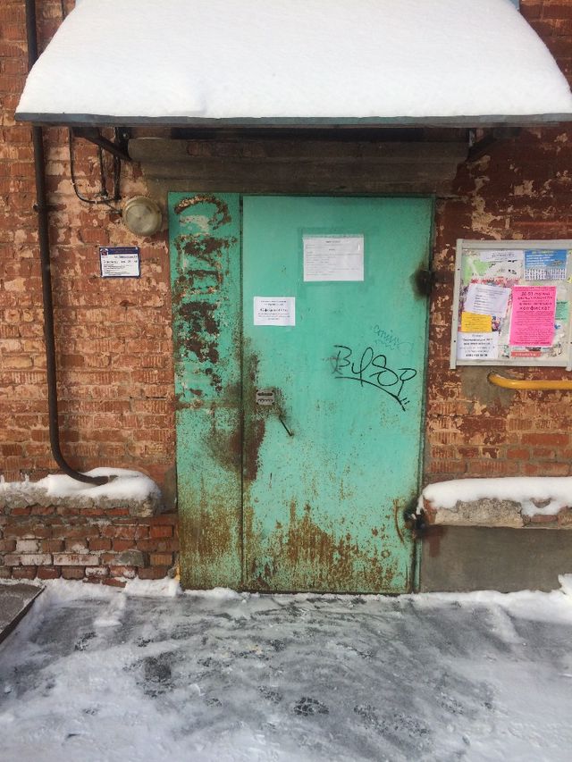 EntranceOutside