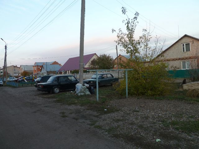 Territory