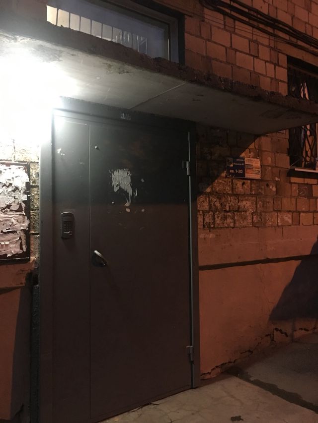 EntranceOutside