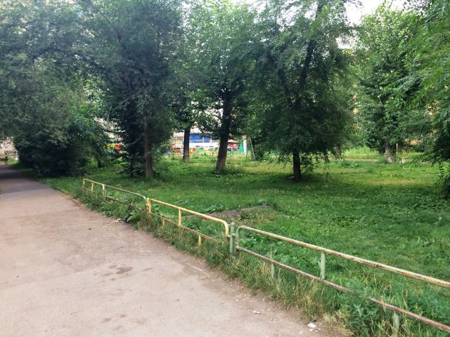 Territory