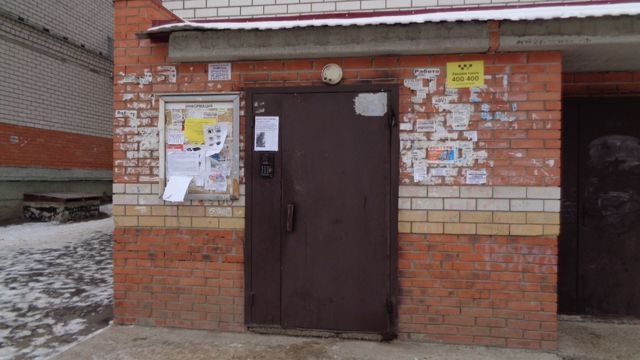 EntranceOutside