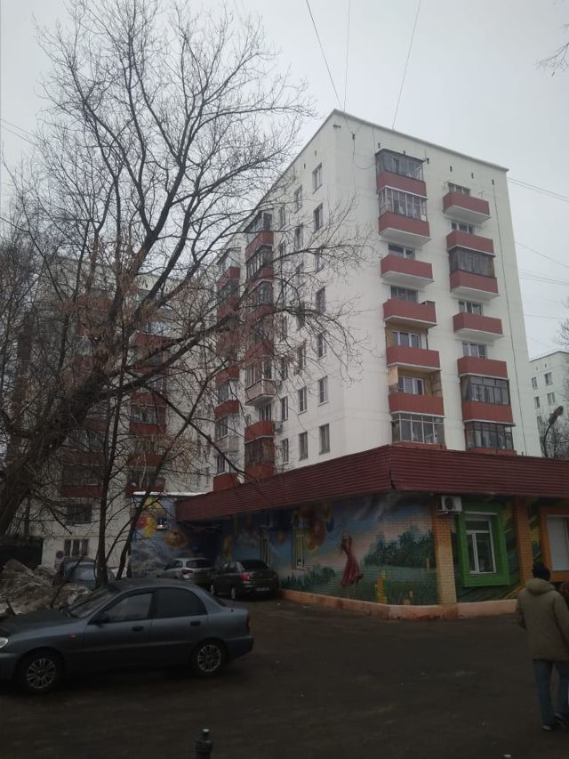 Facade
