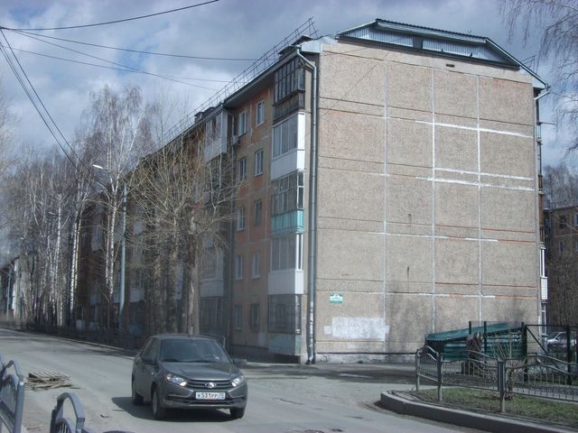Facade