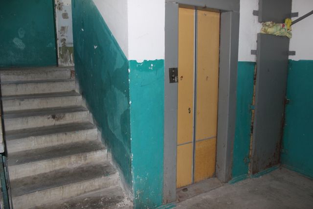 Lift