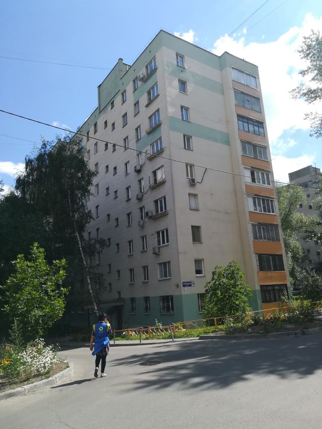Facade