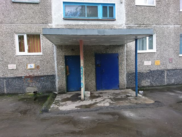 EntranceOutside