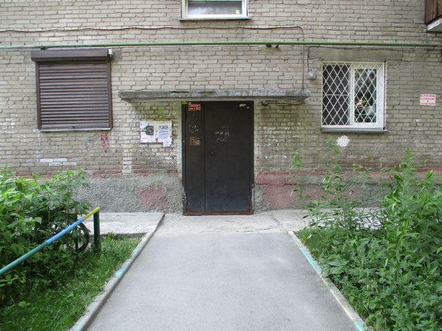 EntranceOutside