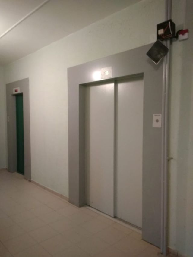 Lift