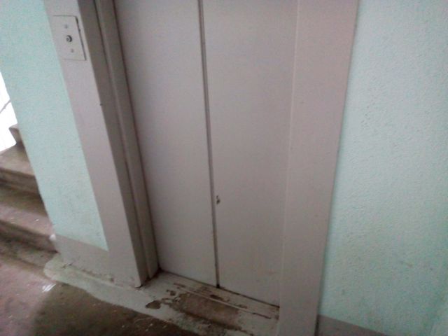 Lift