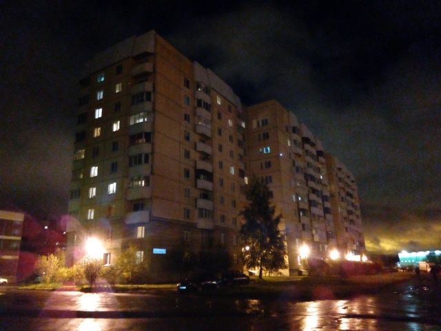 Facade