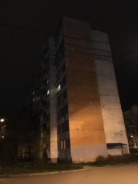 Панорама дома