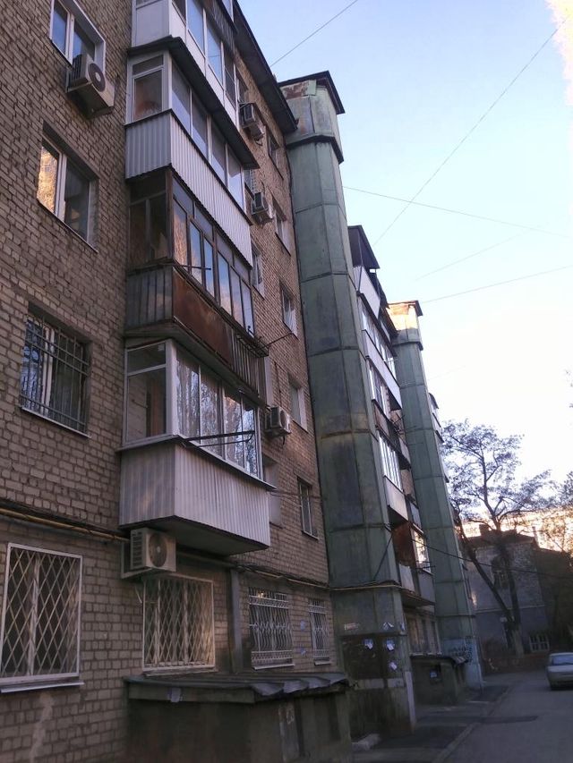 Facade