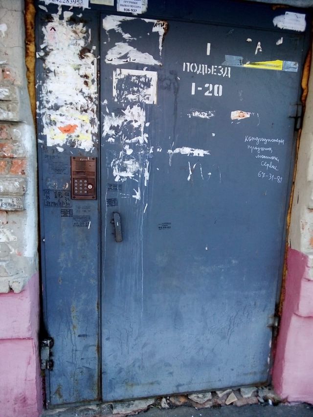 фото дома