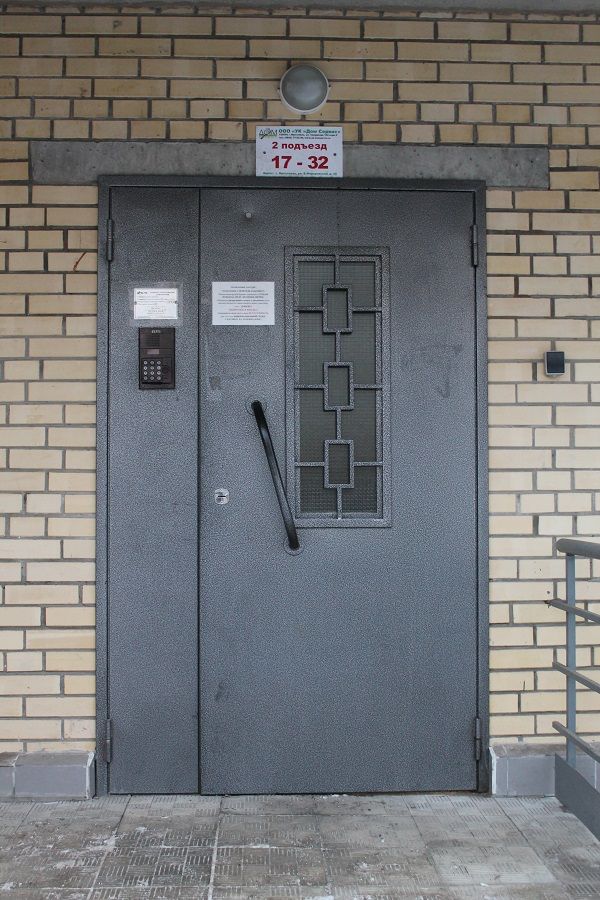 EntranceOutside
