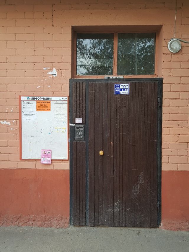 фото дома