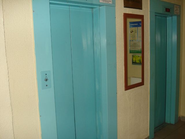 Lift