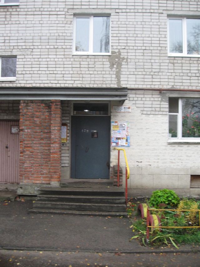 EntranceOutside