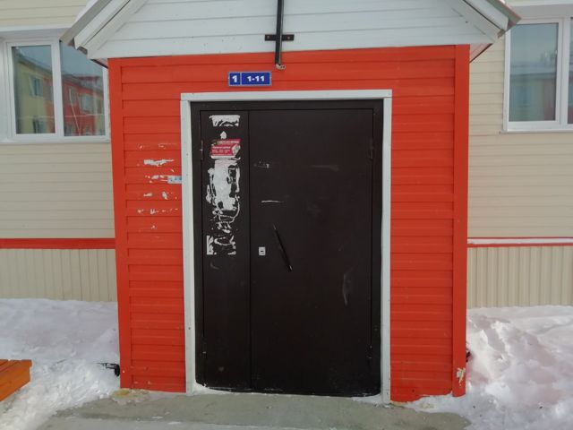 EntranceOutside
