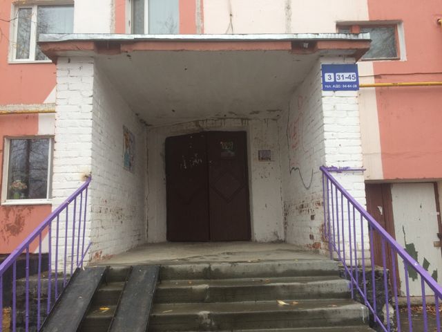 EntranceInside